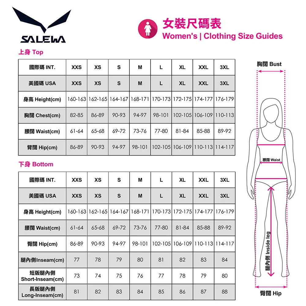 女裝短褲 Lavaredo Hemp W Train Shorts