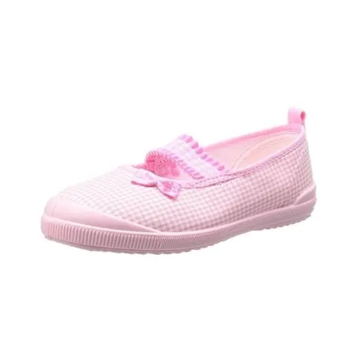 Asahi Indoor Shoes