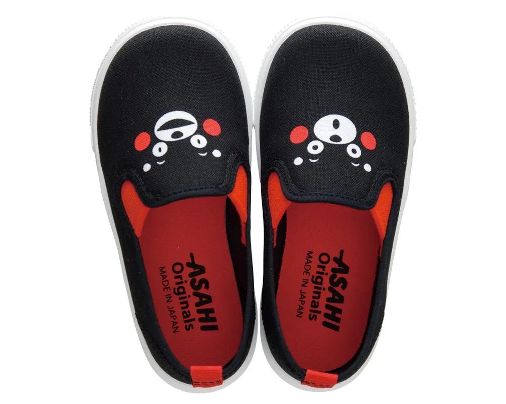 Asahi Indoor Shoes