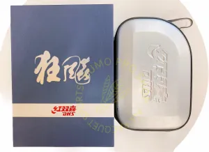 DHS Hurricane狂飚 No.1 Penhold (CS) Racket Set