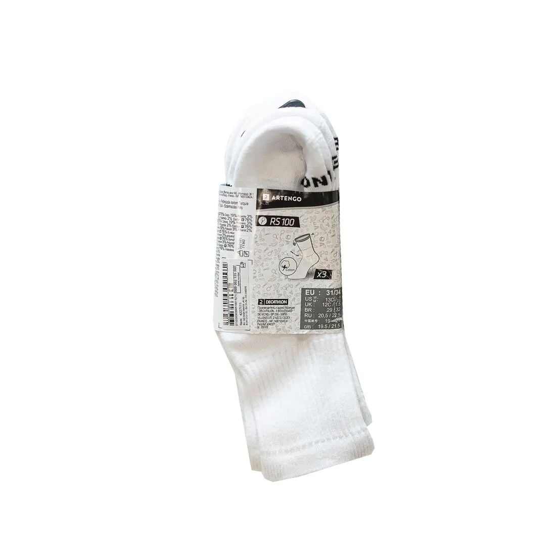 Kids' High Racket Sports Socks RS100 Tri-Pack