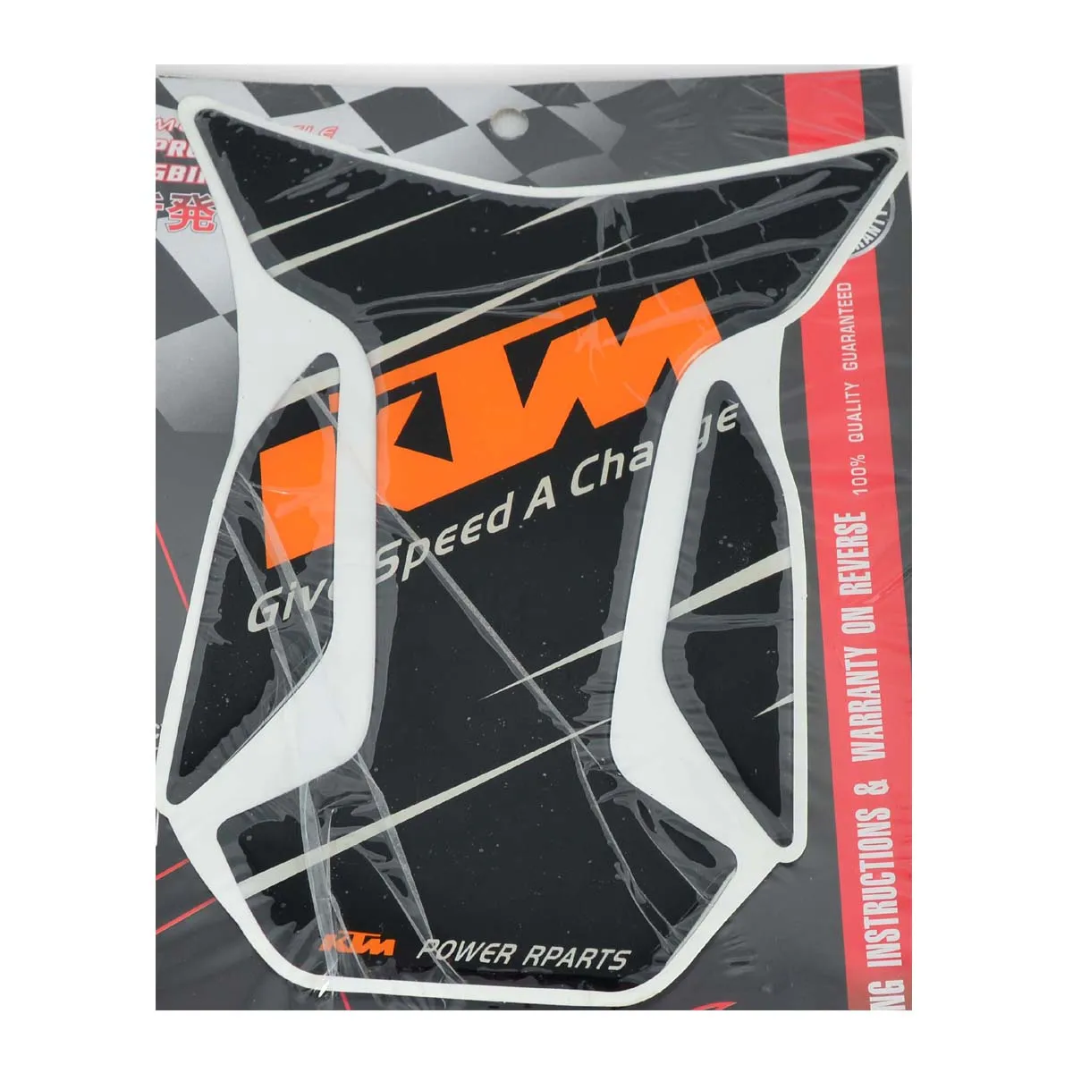 R.J.VON Petrol Tank Pad For KTM