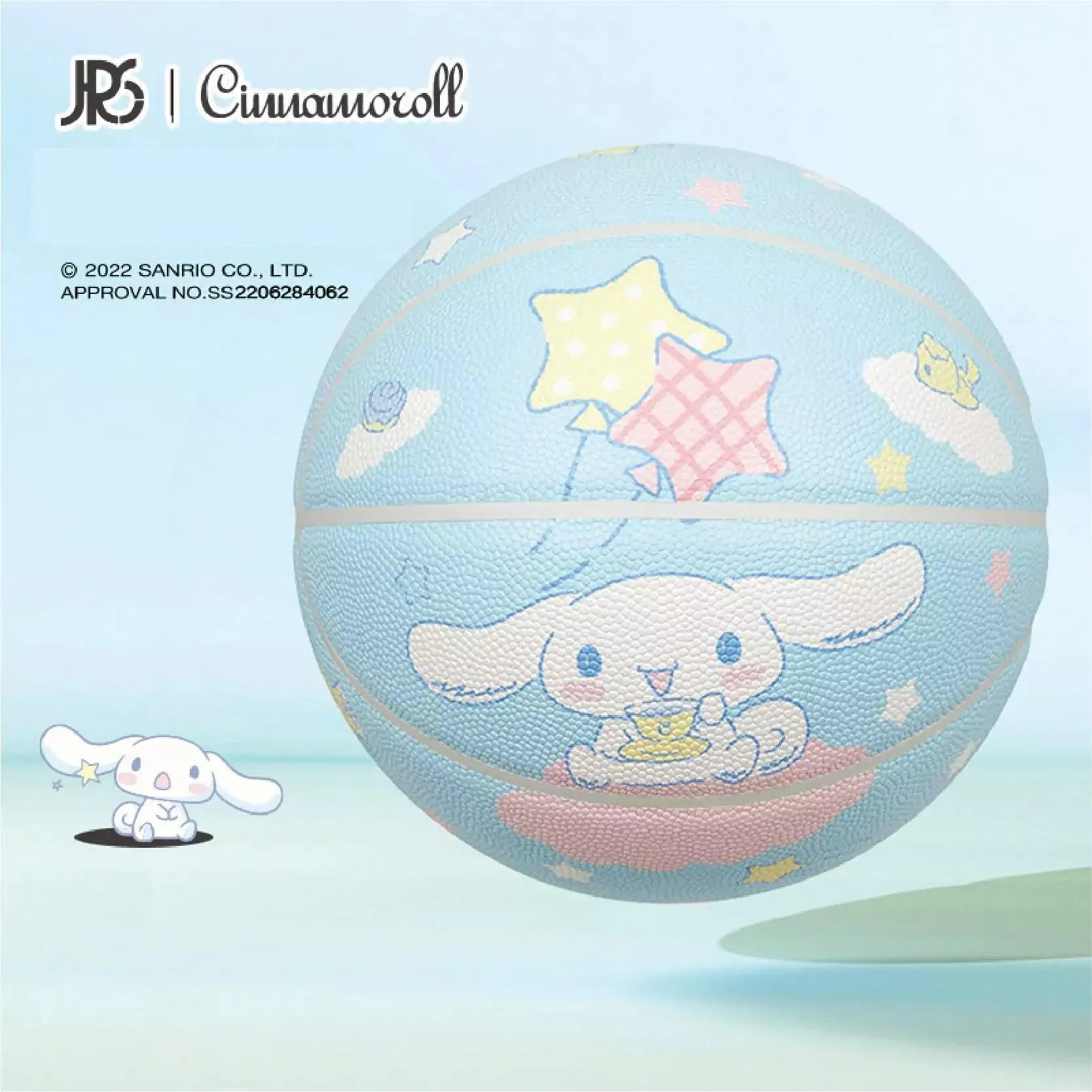 Sanrio Basketball Gift Set