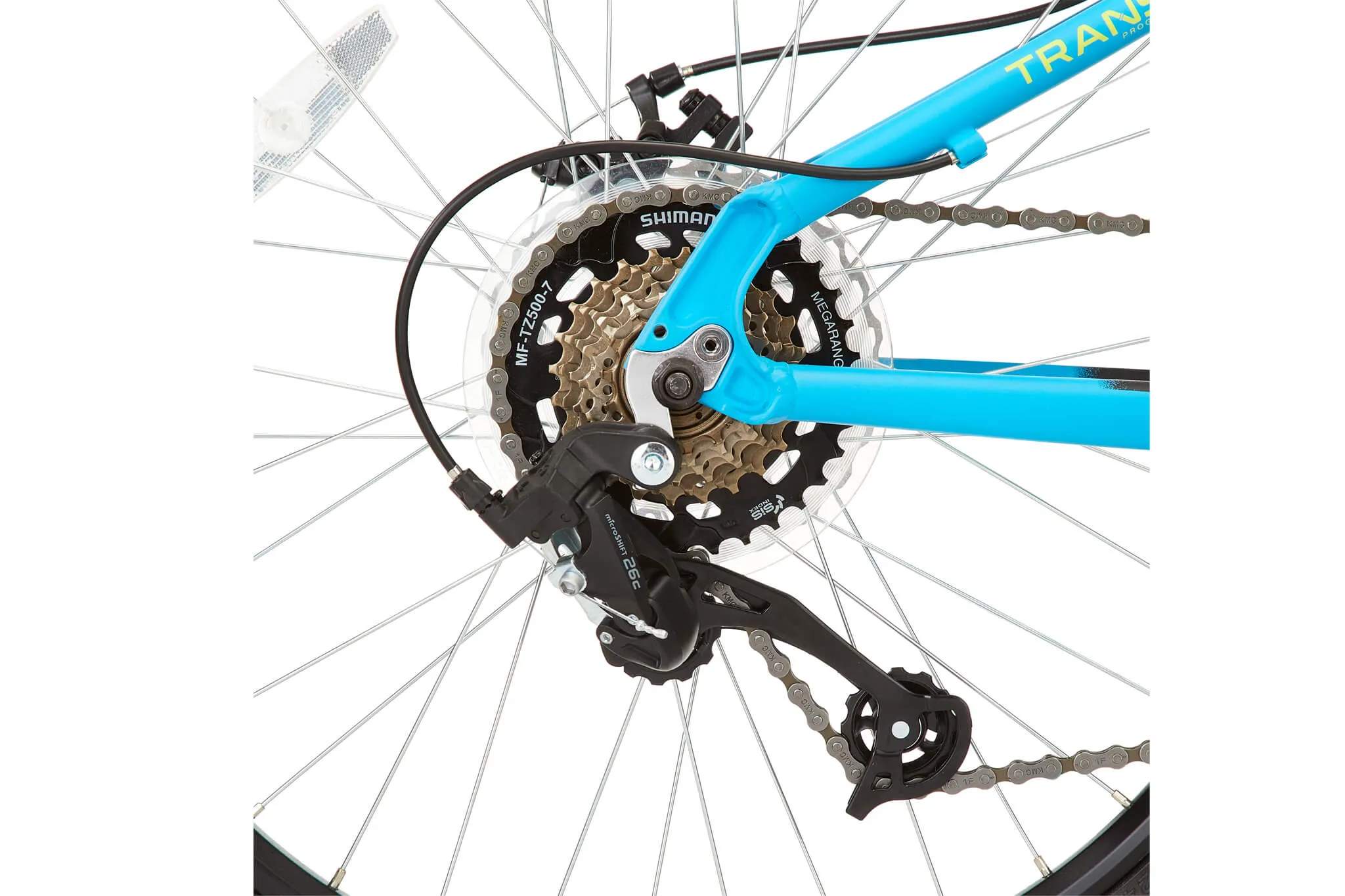 Trailblazer - Hardtail Mountain Bike (24")