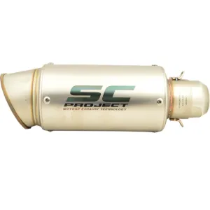 Universal Bike Exhaust Silencer (Silver)
